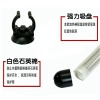 The fish tank aquarium glass Risheng heating rod is a mini, ultra-short and ultra-hard explosion-proof glass with automatic constant temperature heating Item Picture